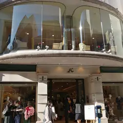 キタムラ元町本店