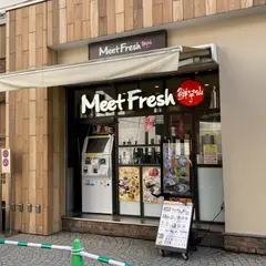 MeetFresh 鮮芋仙 丸井吉祥寺店
