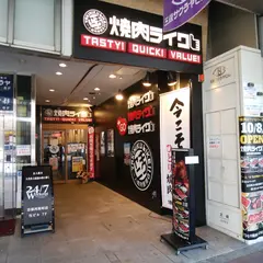 焼肉ライク 京都河原町蛸薬師店