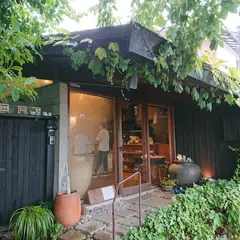 小野珈琲店