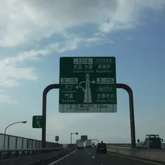 久御山JCT