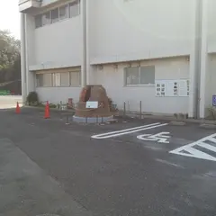 水の歴史資料館駐車場