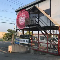 エイティパーキング
