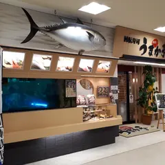 うまか亭駅ビルピボット店