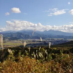 魚沼市道光高原緑地公園