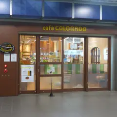 カフェ コロラド 福井駅店