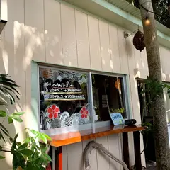 椰子の家 惣屋