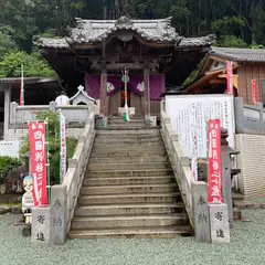 生木地蔵 正善寺
