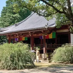 萩原寺