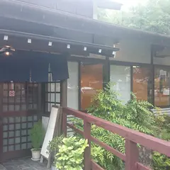 飛騨牛料理指定店 牛一