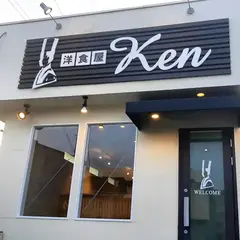 洋食屋 Ken