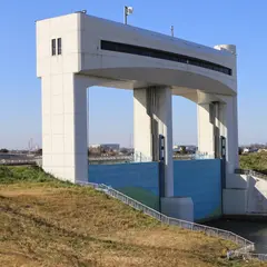 朝霞水門