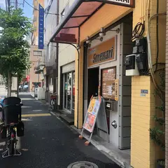 ラーメン Sorenari