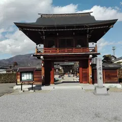 円光寺
