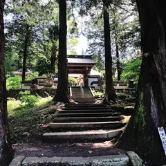 守芳院