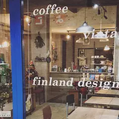 ムムリクコーヒー mumrikcoffee