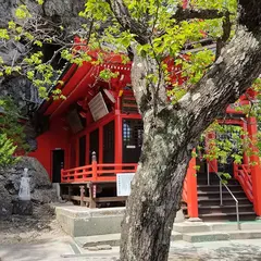 岩谷堂観音