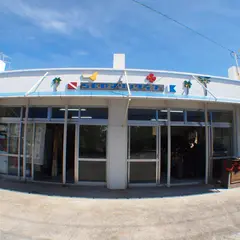 S.E.P.マリンクラブ
