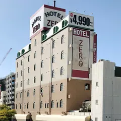 名古屋・名駅南のホテル ゼロ(ZERO)｜ハグハグホテルグループ