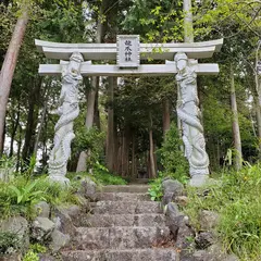 龍爪神社