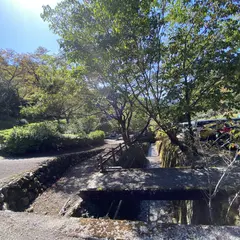 太郎川公園