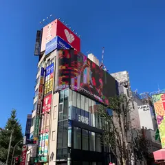 クロス新宿ビジョン