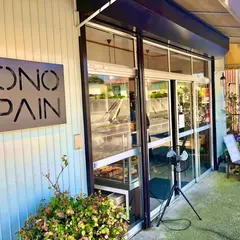 オノパン