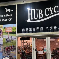 HUBCYCLE OKINAWA