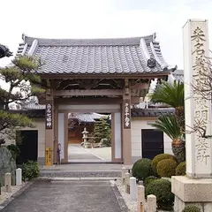 十念寺