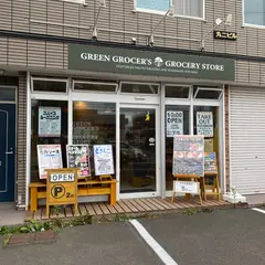 GREEN GROCERS GROCERY STORE