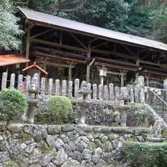 水分神社