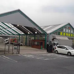 尾瀬市場カインズホーム渋川有馬店