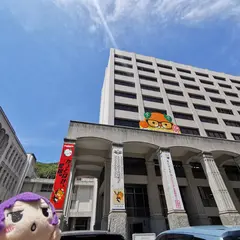 愛媛県庁第一別館