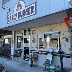 カーリーバーガー