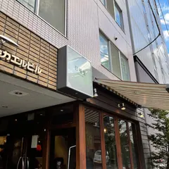 cafe&bar 日晴堂