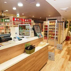 自遊空間 横浜西口店