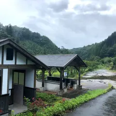 中岳キャンプ場