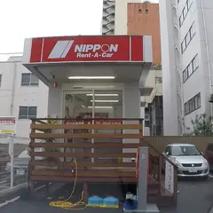 ニッポンレンタカー 松山大街道 営業所
