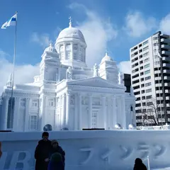 さっぽろ雪まつり大通り2丁目会場