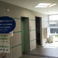 ハローワーク伊勢崎