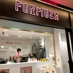 台湾厨房 FORMOSA -福爾摩沙-