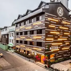 阿里山神木賓館 Alishan Shermuh Hotel