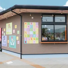 FRUITS SAND THREE（スリー）