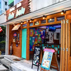 Dining&cafe Holo holo