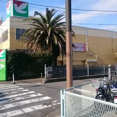 ヨークマート東逗子店