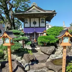 寳藏寺（宝蔵寺）