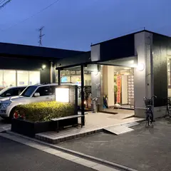 岩の湯