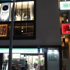 ディプント 武蔵小杉店