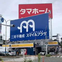 オリックスレンタカー福岡空港ターミナル前店