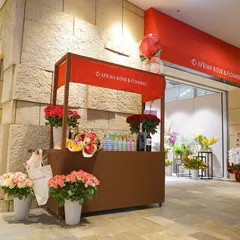 AFRIKA ROSE & FLOWERS六本木ヒルズ店